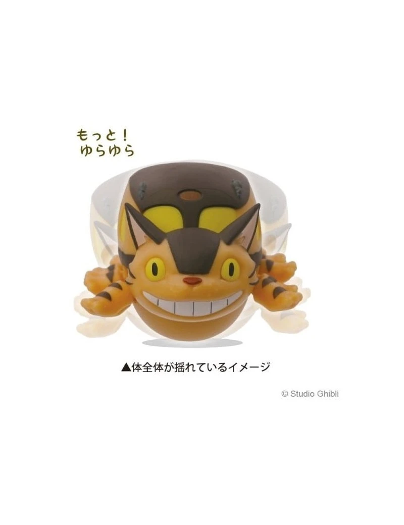 MON VOISIN TOTORO - Chatbus - Figurine Culbuto 7.6cm Benelic / Studio Ghibli 1 - Culture-Pop-France MON VOISIN TOTORO - Chatbus - Figurine Culbuto 7.6cm Benelic / Studio Ghibli 1 - Culture-Pop-France
