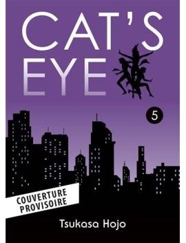 CAT'S EYE - Tome 5 - Perfect Edition Panini Manga 1 - Culture-Pop-France