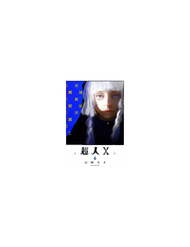 CHOUJIN X - Tome 6 Glenat 1 - Culture-Pop-France CHOUJIN X - Tome 6 Glenat 1 - Culture-Pop-France