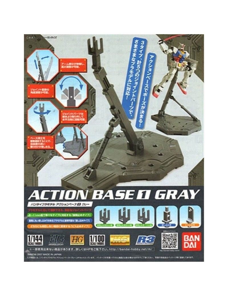 GUNDAM - Model Kit - ACTION BASE 1 GREY Bandai Model Kit 1 - Culture-Pop-France GUNDAM - Model Kit - ACTION BASE 1 GREY Bandai Model Kit 1 - Culture-Pop-France