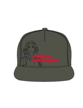 TOKYO REVENGERS - Manjiro Sano - Casquette Kaki Enfant 56cm 1 - Culture-Pop-France