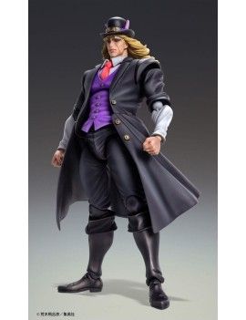 JOJO PART 1 - Robert E.O. Speedwagon - Figurine Chozokado 17cm Medicos 1 - Culture-Pop-France