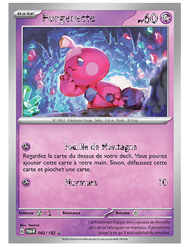 Forgerette - Faille Paradoxe - 82/182 - Francaise - Reverse 1 - Culture-Pop-France
