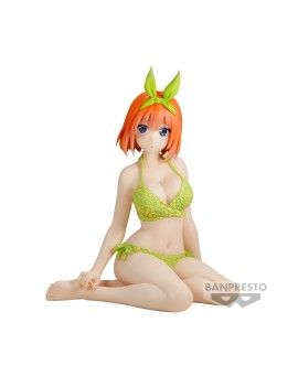 THE QUINTESSENTIAL QUINTUPLETS - Yotsuba -Figurine Celestial Vivi 12cm Banpresto 1 - Culture-Pop-France