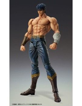 KEN LE SURVIVANT - Kenshiro "Muso Tensei" - Figurine Chozokado 18cm Medicos 1 - Culture-Pop-France