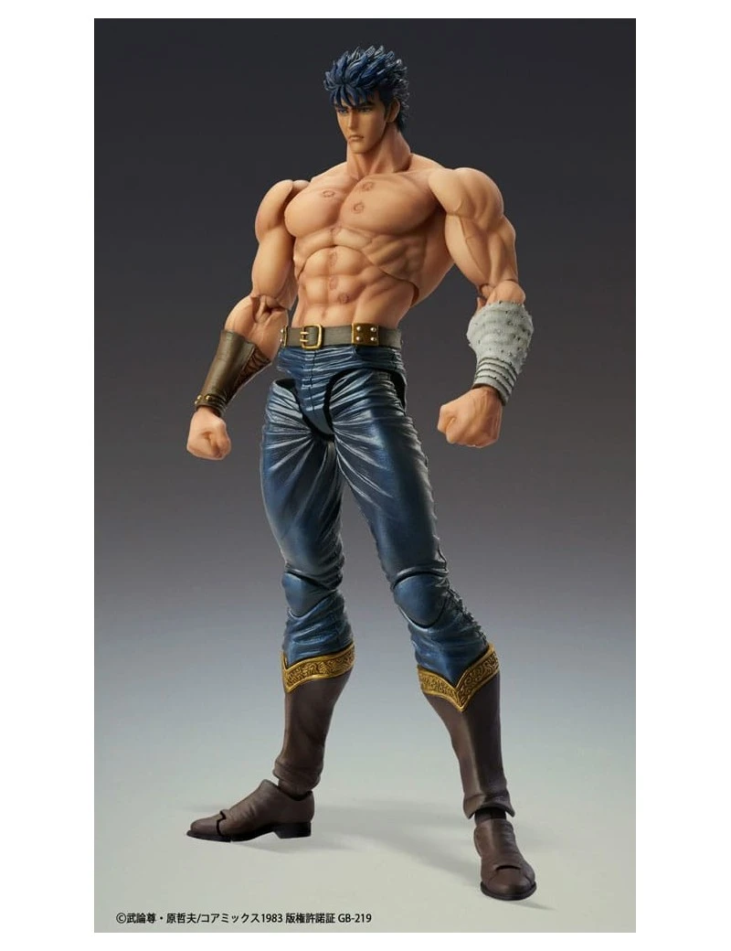 KEN LE SURVIVANT - Kenshiro "Muso Tensei" - Figurine Chozokado 18cm Medicos 1 - Culture-Pop-France KEN LE SURVIVANT - Kenshiro "Muso Tensei" - Figurine Chozokado 18cm Medicos 1 - Culture-Pop-France