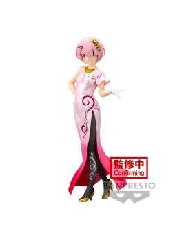 RE ZERO - Ram - Figurine Glitter & Glamours 23cm Banpresto 1 - Culture-Pop-France