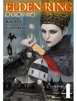 ELDEN RING - Tome 4 - Le manga 1 - Culture-Pop-France