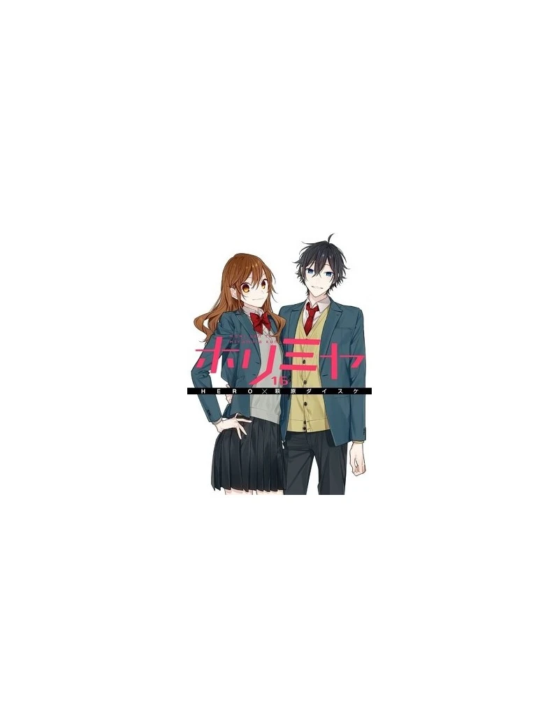 HORIMIYA - Tome 16 Pika 1 - Culture-Pop-France HORIMIYA - Tome 16 Pika 1 - Culture-Pop-France