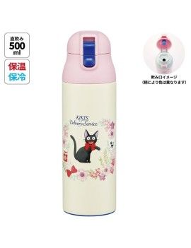 KIKI LA PETITE SORCIERE - Jiji - Bouteille Thermos 500ml Benelic / Studio Ghibli 1 - Culture-Pop-France