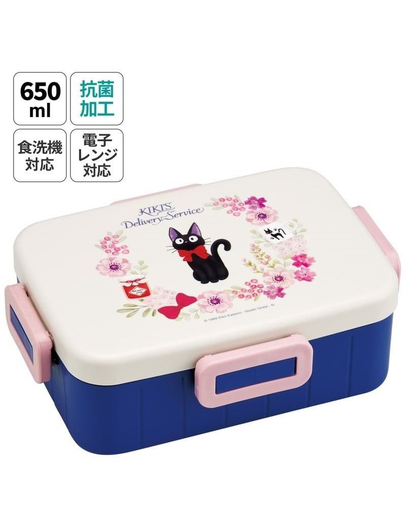 KIKI LA PETITE SORCIERE - Jiji Guirlande de Fleurs -bento 4 fermetures Benelic / Studio Ghibli 1 - Culture-Pop-France KIKI LA PETITE SORCIERE - Jiji Guirlande de Fleurs -bento 4 fermetures Benelic / Studio Ghibli 1 - Culture-Pop-France