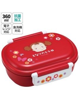 MON VOISIN TOTORO - Mei - bento 2 fermetures Benelic / Studio Ghibli 1 - Culture-Pop-France