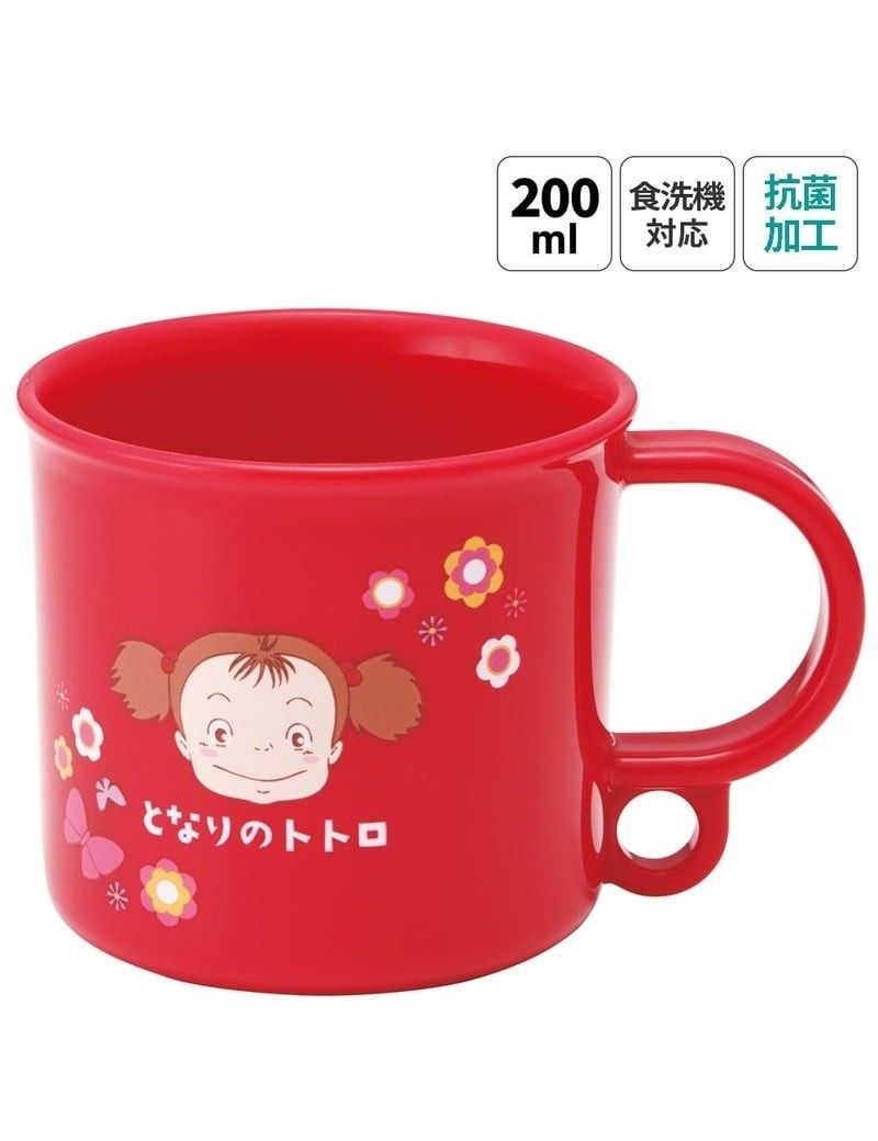 MON VOISIN TOTORO - Mei - Mug 200ml Benelic / Studio Ghibli 1 - Culture-Pop-France MON VOISIN TOTORO - Mei - Mug 200ml Benelic / Studio Ghibli 1 - Culture-Pop-France