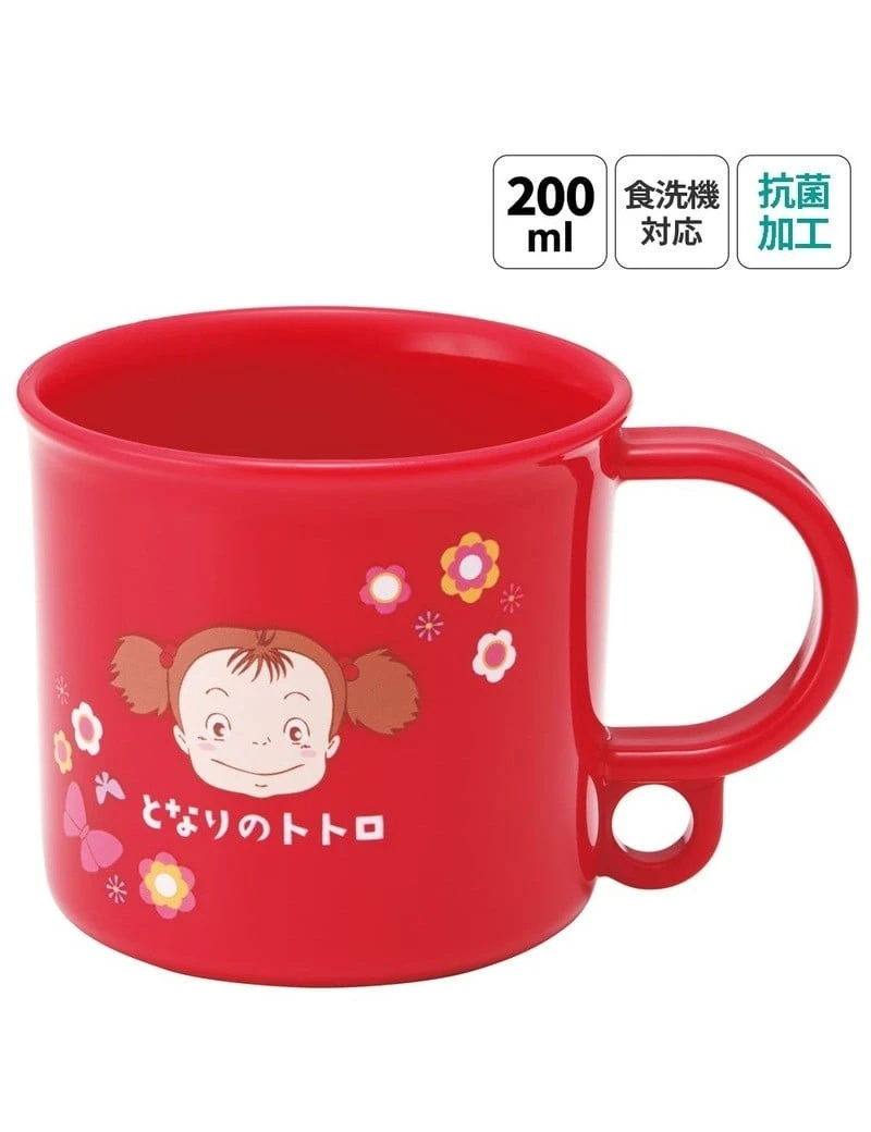 MON VOISIN TOTORO - Mei - Mug 200ml Benelic / Studio Ghibli 1 - Culture-Pop-France MON VOISIN TOTORO - Mei - Mug 200ml Benelic / Studio Ghibli 1 - Culture-Pop-France