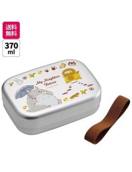 MON VOISIN TOTORO - Totoro & Chatbus - Bento Aluminium 97x134x42mm Benelic / Studio Ghibli 1 - Culture-Pop-France