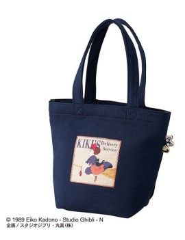 KIKI LA PETITE SORCIERE - La nuit du départ - Tote Bag 26x32x15cm Benelic / Studio Ghibli 1 - Culture-Pop-France
