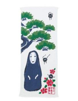 LE VOYAGE DE CHIHIRO - No Face - Serviette 34x80cm Benelic / Studio Ghibli 1 - Culture-Pop-France