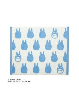 MON VOISIN TOTORO - Totoro Bleu - Grande Serviette 50x60cm Benelic / Studio Ghibli 1 - Culture-Pop-France