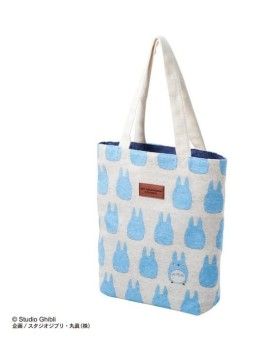 MON VOISIN TOTORO - Totoro Bleu - Tote Bag 35x33x8.5cm Benelic / Studio Ghibli 1 - Culture-Pop-France