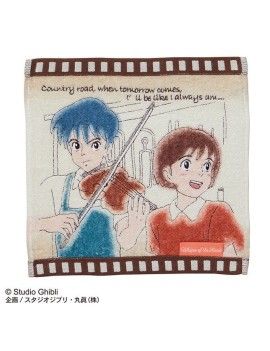 SI TU TENDS L'OREILLE - Shizuku & Seiji - Mini Serviette 25x25cm Benelic / Studio Ghibli 1 - Culture-Pop-France