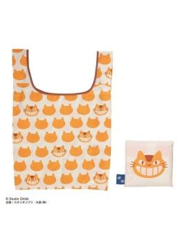 MON VOISIN TOTORO - Chatbus - Sac pliable 63.5x40x10cm Benelic / Studio Ghibli 1 - Culture-Pop-France