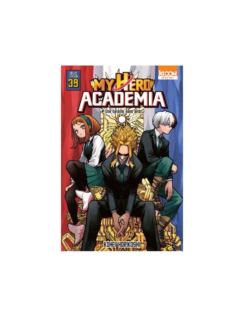 MY HERO ACADEMIA - Tome 39 1 - Culture-Pop-France MY HERO ACADEMIA - Tome 39 1 - Culture-Pop-France