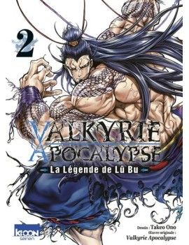VALKYRIE APOCALYPSE - La Légende de Lu Bu - Tome 2 1 - Culture-Pop-France