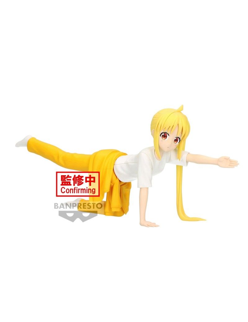 BOCCHI THE ROCK! - Nijika Ijichi - Figurine 19cm Banpresto 1 - Culture-Pop-France BOCCHI THE ROCK! - Nijika Ijichi - Figurine 19cm Banpresto 1 - Culture-Pop-France