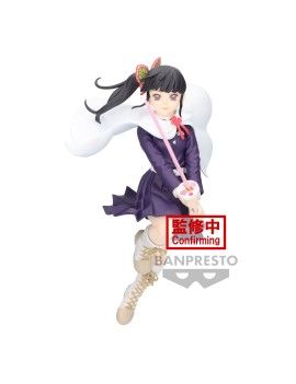 DEMON SLAYER - Kanao Tsuyuri - Figurine Vibration Stars 14cm Banpresto 1 - Culture-Pop-France