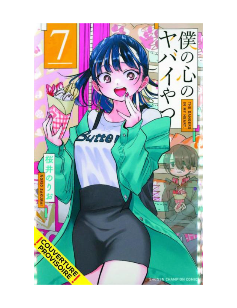 THE DANGERS IN MY HEART - Tome 7 1 - Culture-Pop-France THE DANGERS IN MY HEART - Tome 7 1 - Culture-Pop-France
