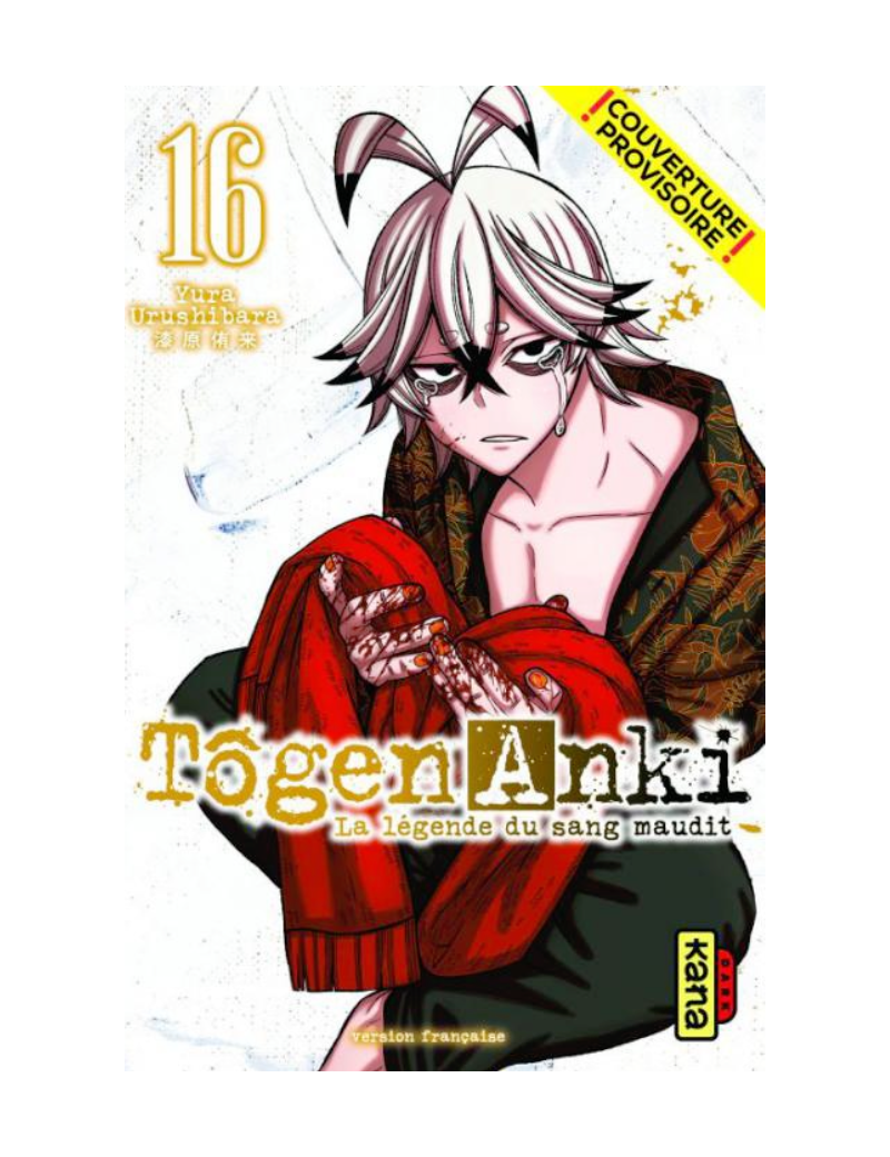 TOGEN ANKI - La légende du sang maudit - Tome 16 1 - Culture-Pop-France TOGEN ANKI - La légende du sang maudit - Tome 16 1 - Culture-Pop-France