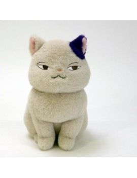 SI TU TENDS L'OREILLE - Muta - Peluche Otedama Semic 1 - Culture-Pop-France
