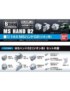 GUNDAM - Builders Parts HD 1/144 MS Hand 02 Zeon - Model Kit Bandai Model Kit 1 - Culture-Pop-France