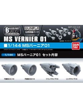 GUNDAM - Builders Parts HD 1/144 MS Vernier 01 - Model Kit Bandai Model Kit 1 - Culture-Pop-France