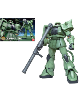 GUNDAM - Model Kit - Megasize - Zaku II Verde - 1/48 Bandai Model Kit 1 - Culture-Pop-France