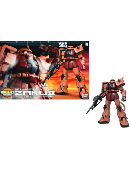 GUNDAM - MSM 1/48 Mega Size Model Zaku II - Model Kit Bandai Model Kit 1 - Culture-Pop-France