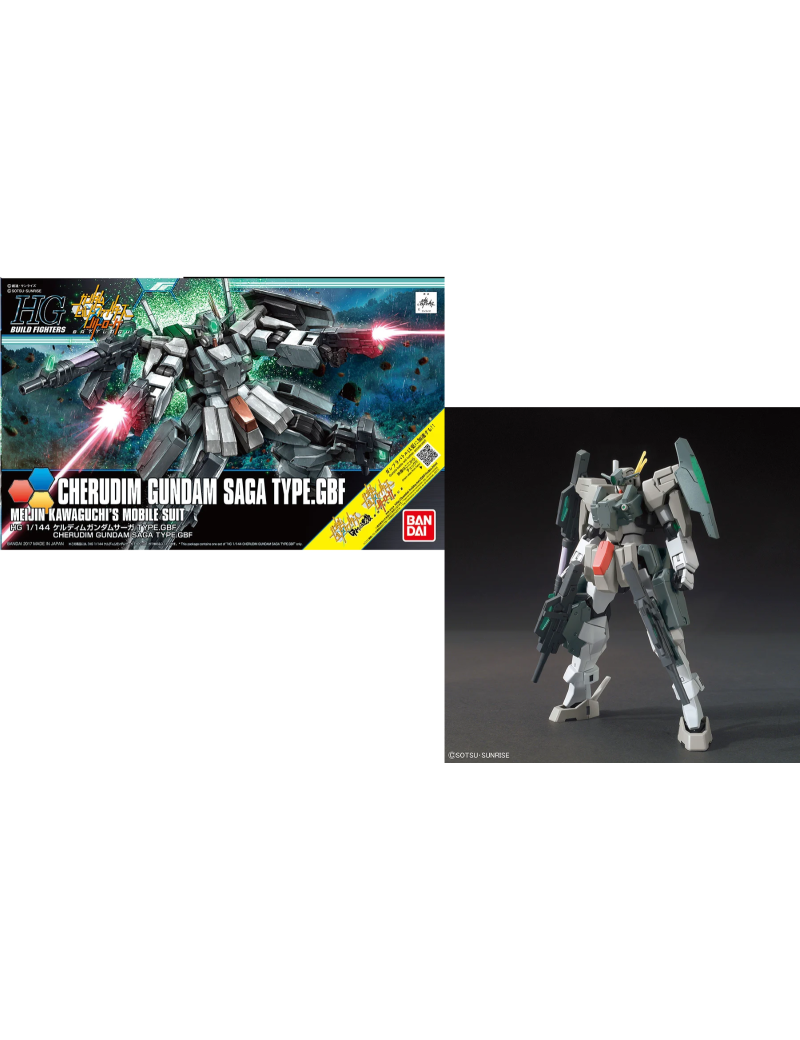 GUNDAM Build Fighters - Model Kit - HG 1/144 - Cherudim Saga Type Bandai Model Kit 1 - Culture-Pop-France GUNDAM Build Fighters - Model Kit - HG 1/144 - Cherudim Saga Type Bandai Model Kit 1 - Culture-Pop-France