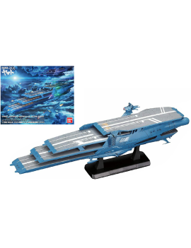 YAMATO - 1/1000 Gaiperon Multi Layered Space Ship Shderg - Model Kit Bandai Model Kit 1 - Culture-Pop-France