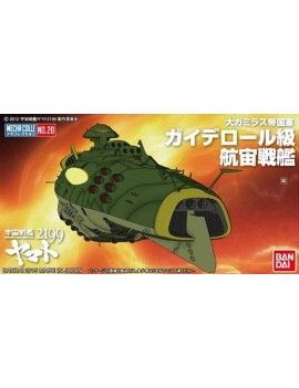 YAMATO - Space Battle Ship Yamato2199 Gaiderohl Astro - Model Kit Bandai Model Kit 1 - Culture-Pop-France