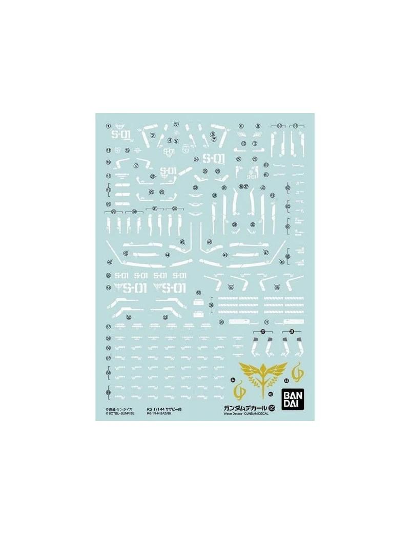 GUNDAM - Gundam Decal 126 RG 1/144 Sazabi - Model Kit Bandai Model Kit 1 - Culture-Pop-France GUNDAM - Gundam Decal 126 RG 1/144 Sazabi - Model Kit Bandai Model Kit 1 - Culture-Pop-France