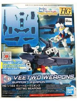 GUNDAM - HGBD:R 1/144 Veetwo Weapons - Model Kit Bandai Model Kit 1 - Culture-Pop-France