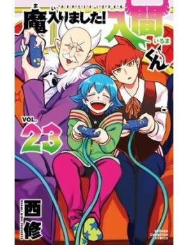 IRUMA A L'ECOLE DES DEMONS - Tome 23 Pika 1 - Culture-Pop-France