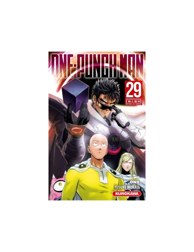 ONE PUNCH MAN - Tome 29 1 - Culture-Pop-France ONE PUNCH MAN - Tome 29 1 - Culture-Pop-France