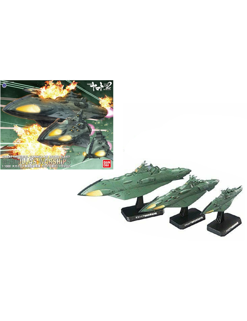 YAMATO - Star Blazers 2202 1/1000 Garmillas Warship 2202 - Model Kit Bandai Model Kit 1 - Culture-Pop-France YAMATO - Star Blazers 2202 1/1000 Garmillas Warship 2202 - Model Kit Bandai Model Kit 1 - Culture-Pop-France