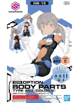 30MS - Option Body Parts Type A03 (Color C) - Model Kit Bandai Model Kit 1 - Culture-Pop-France