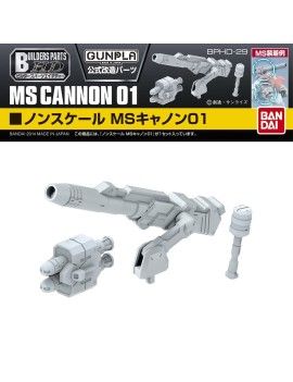 GUNDAM - Builders Parts HD MS Cannon 01 - Model Kit Bandai Model Kit 1 - Culture-Pop-France