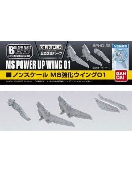 GUNDAM - Builders Parts HD MS Wing 01 - Model Kit Bandai Model Kit 1 - Culture-Pop-France