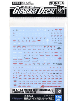 GUNDAM - Decal 122 Mobile Suit Gundam Hathaway Multiuse 1 - Model Kit Bandai Model Kit 1 - Culture-Pop-France