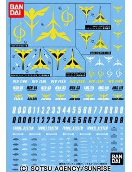 GUNDAM - GUNDAM DECAL 072 - Char's Counterattack Zeon Bandai Model Kit 1 - Culture-Pop-France