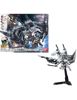 GUNDAM - HG 1/144 Barbatos & Long Distance Booster Kutan - Model Kit Bandai Model Kit 1 - Culture-Pop-France